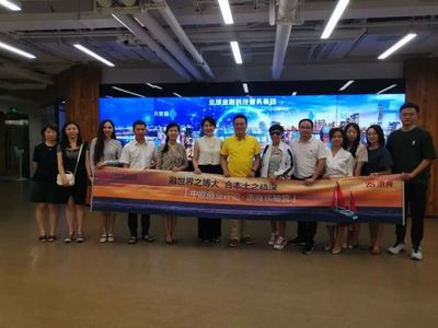 《中歐商業(yè)評(píng)論》·浙商領(lǐng)袖營二期報(bào)名開啟，賦能數(shù)字經(jīng)濟(jì)時(shí)代企業(yè)成長